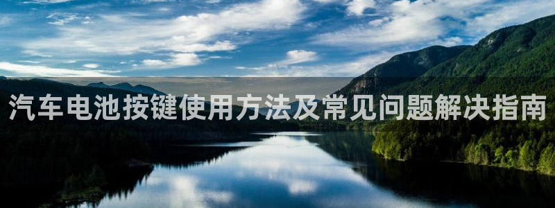 优发国际客服联系方式