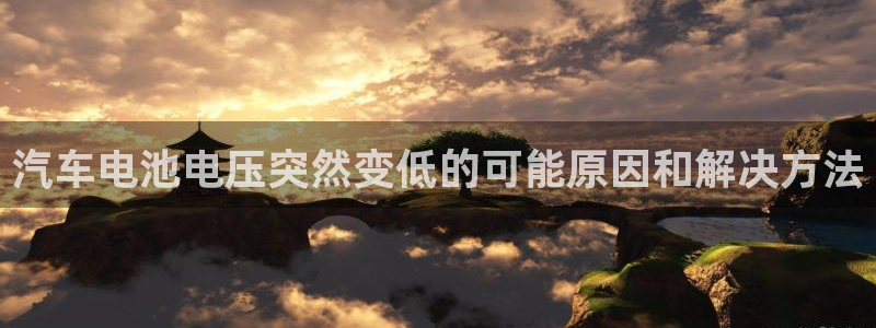 优发国际手机版网站