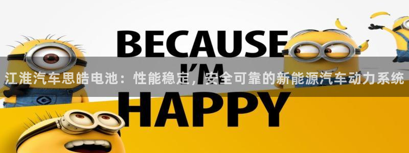 优发国际手机app下载安装官网