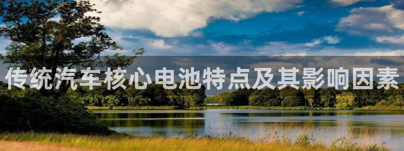 优发国际手机客户端官网下载