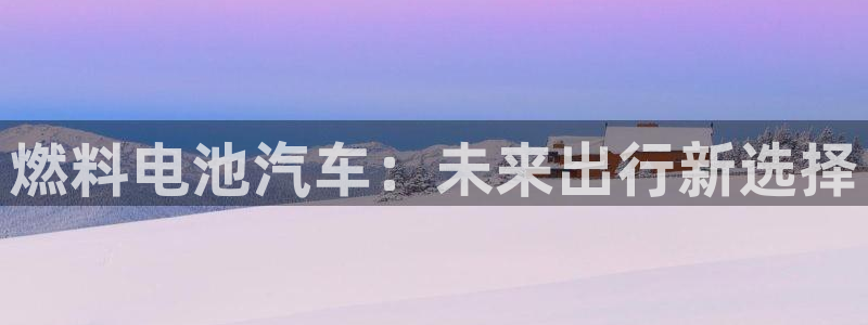 优发国际亚洲平台
