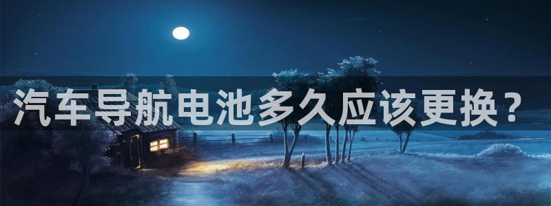 优发国际平台u8是什么软件