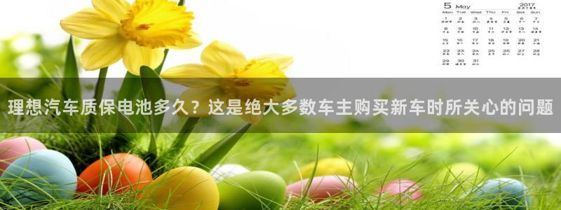 优发国际一首页