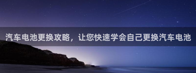 优发国际游戏官方网站