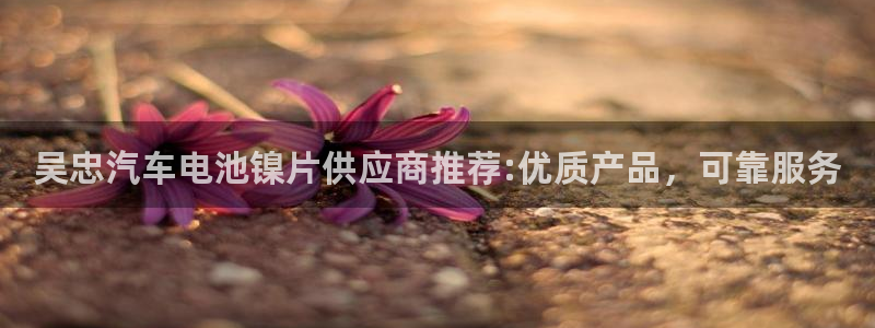 优发国际首页