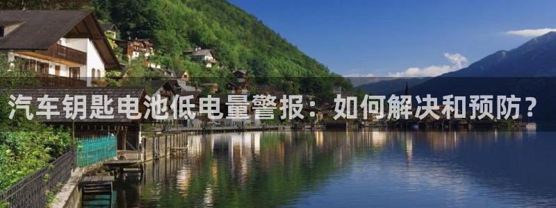 优发国际手机版唯一官网是什么