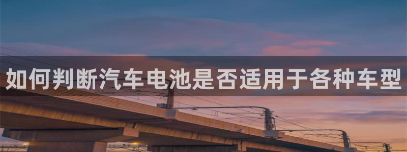 优发国际游戏17岁能玩吗