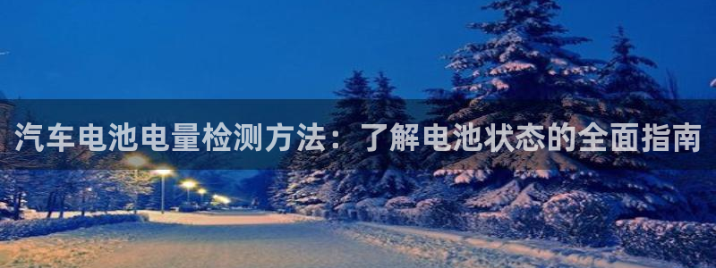 优发国际youfa