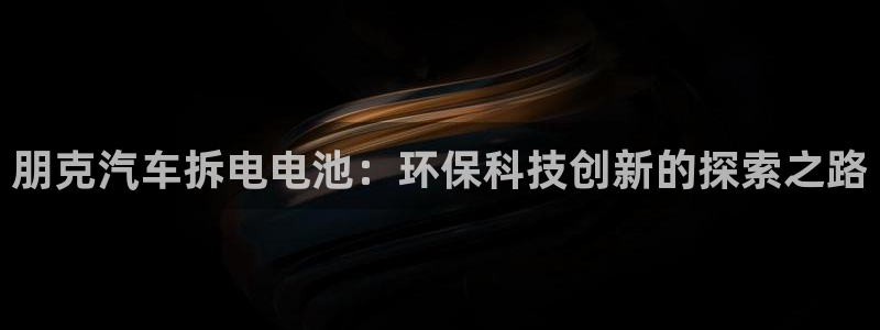 优发国际安卓版下载安装最新版