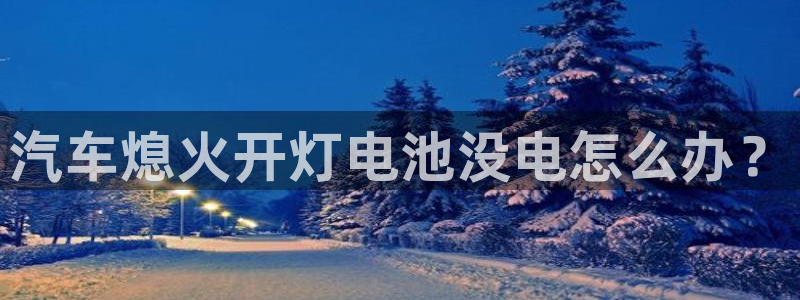 优发国际手机客户端下载官网