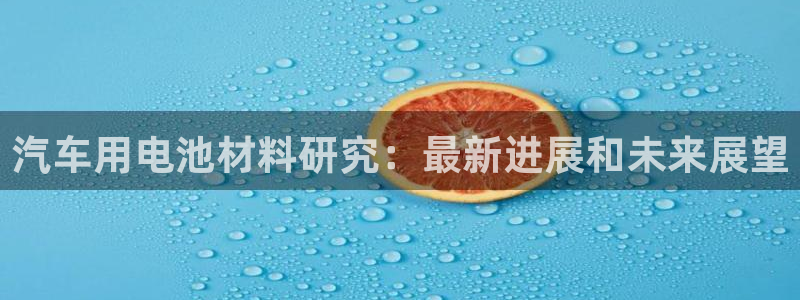 优发国际网官网17w80是什么