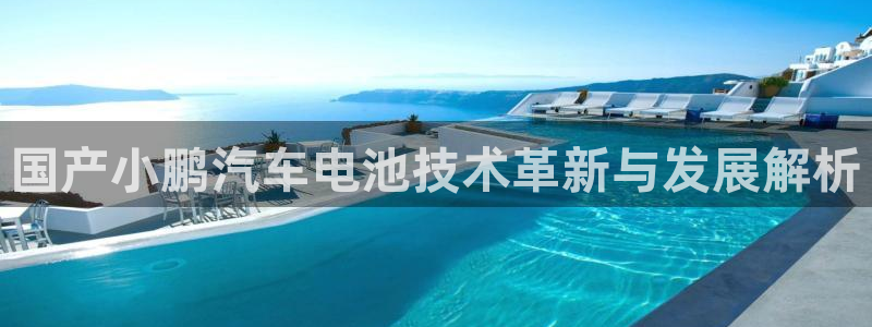 优发国际app