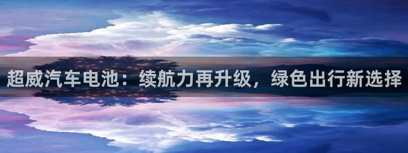 优发国际安卓版下载安装苹果