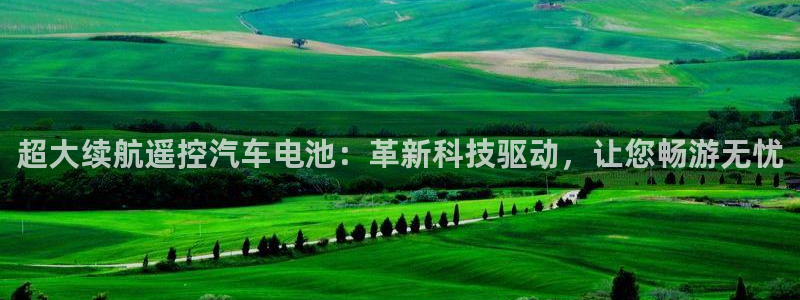 优发国际手机客户端下载安卓