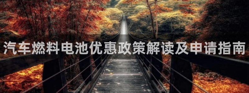 优发国际这个平台怎么样可靠吗