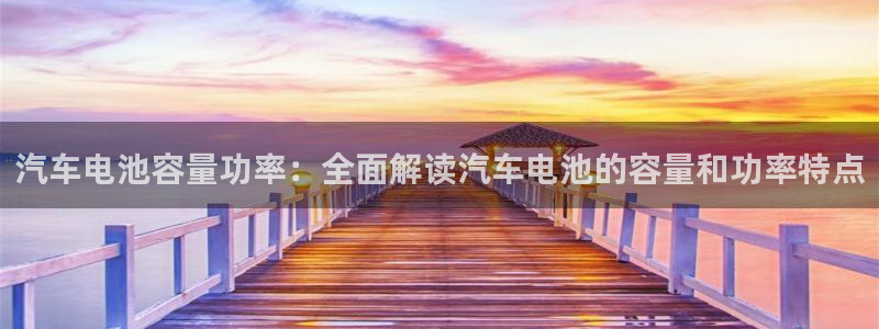 优发国际一触即发登陆