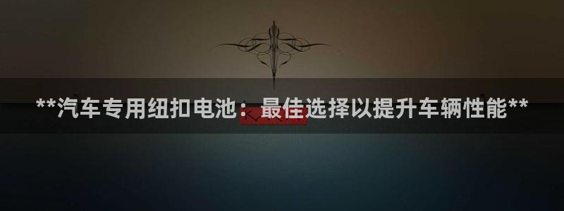 优发国际官网下载安装手机版