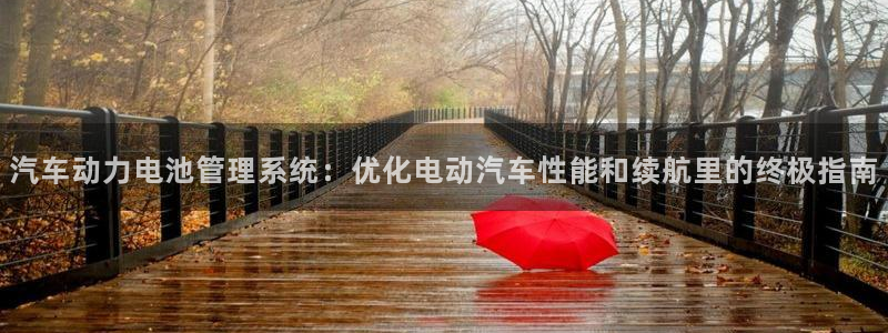优发国际app