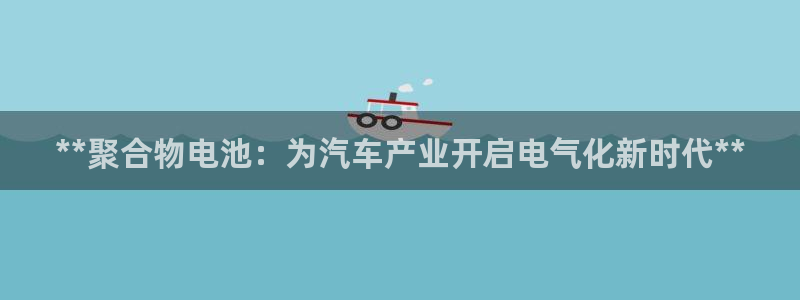 优发国际游戏17岁能玩吗
