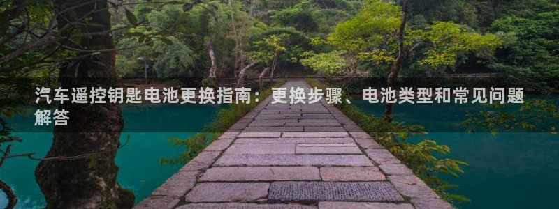 优发国际平台app下载苹果版