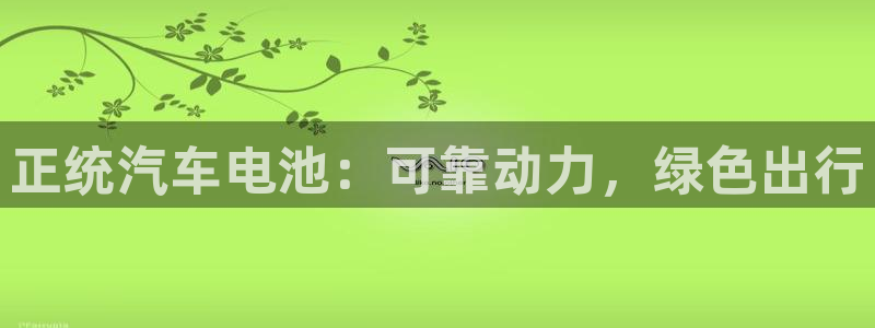 优发国际手机版官网入口