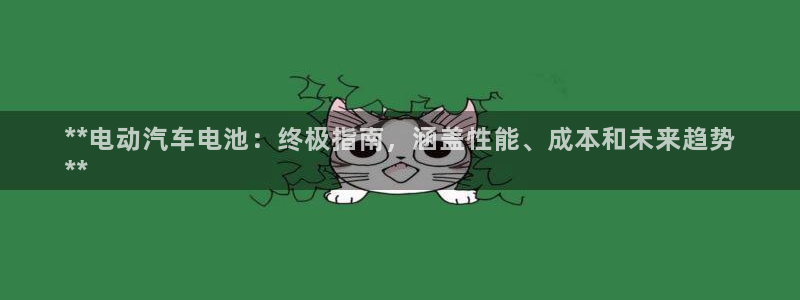 优发国际手机版下载安装