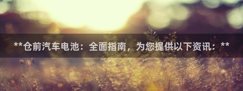 优发国际手机app下载安装