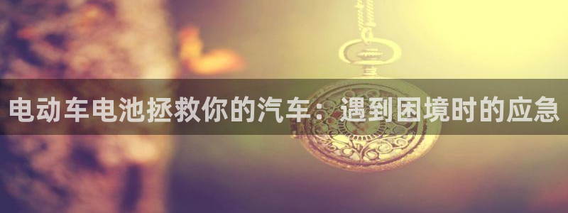 u优发国际首页