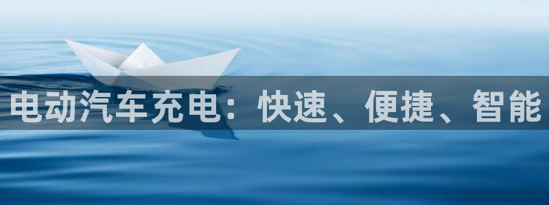 优发国际app官网下载安装苹果手机