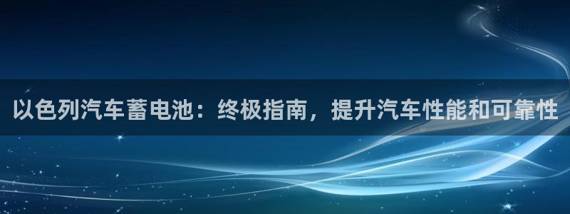 优发国际手机app下载安装苹果