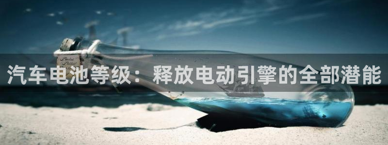 优发国际游戏官网