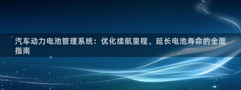 优发国际手机app下载安装苹果