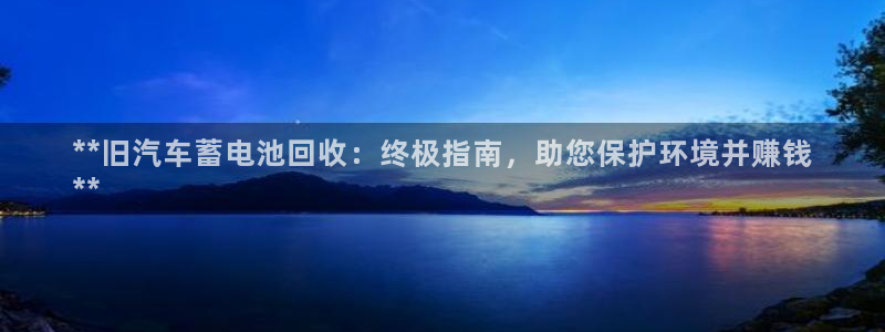 优发国际app