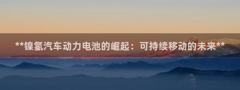 优发国际平台u8怎么样