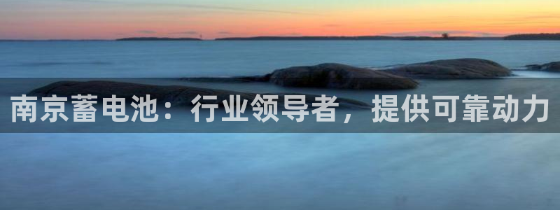 优发国际官网下载苹果版