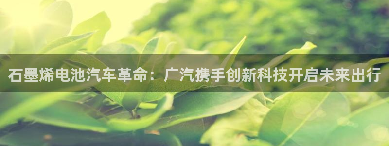 优发国际是真的吗
