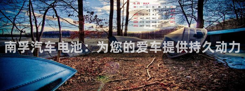 优发国际app