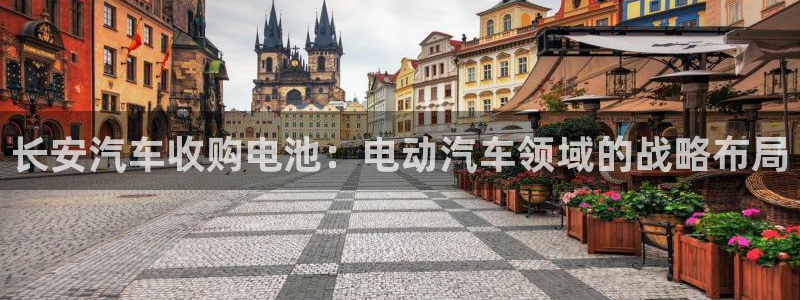 优发国际官网网站入口