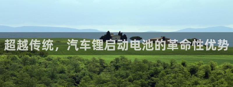 优发国际app官网下载安装手机版