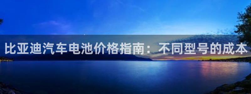 优发国际官网下载苹果版