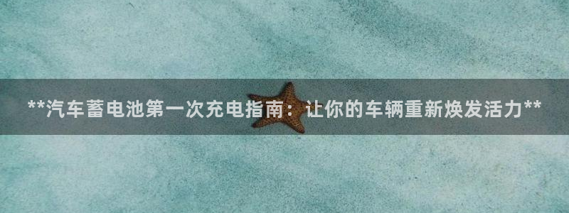 优发国际安卓版下载安装教程