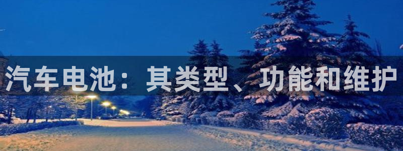 优发国际手机客户端下载安装不了