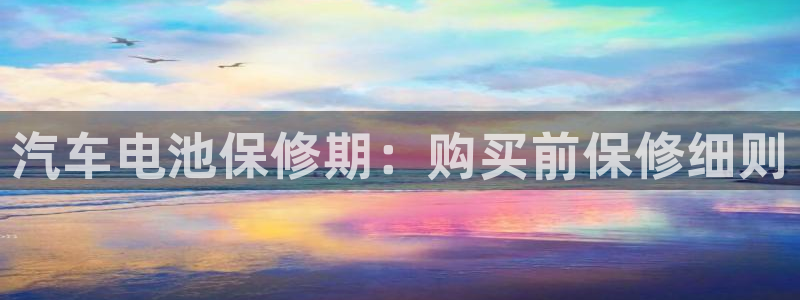 优发国际客服联系方式查询