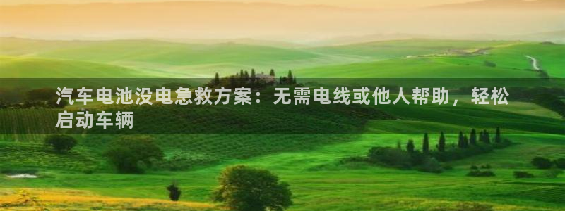 优发国际手机客户端下载安装苹果