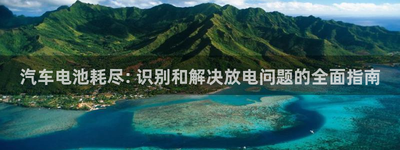 优发国际平台u8怎么样