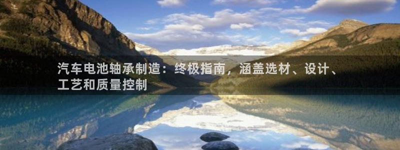 优发国际游戏n