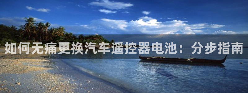 优发国际客服联系方式查询