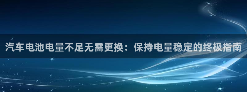优发国际手机客户端下载官网
