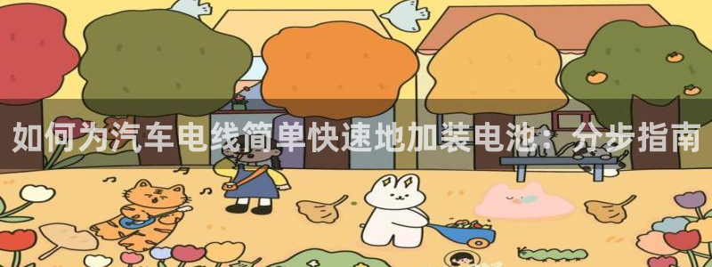 优发国际平台app下载官网