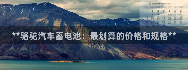 优发国际集团股份有限公司官网